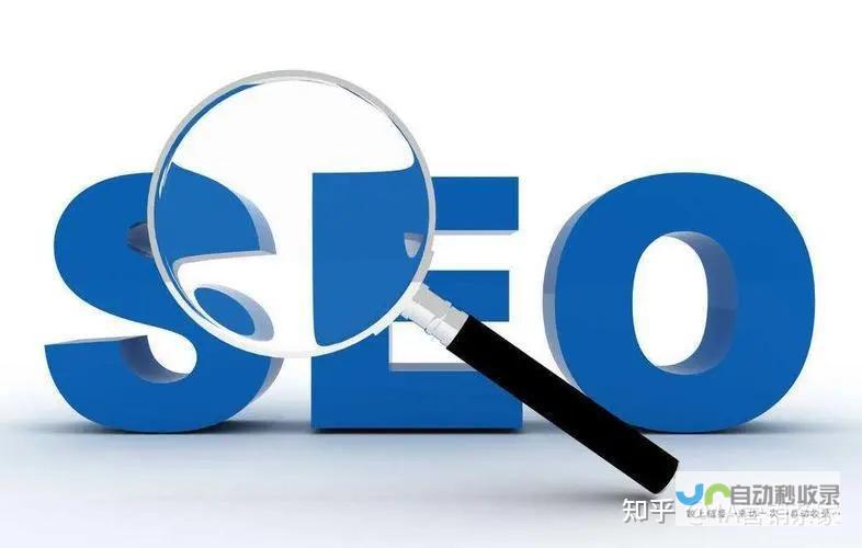 网站推广与建站全方位解决方案