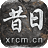 昔日神途-打造复古我本沉默_单职业火龙_微变纯散人版本中心
